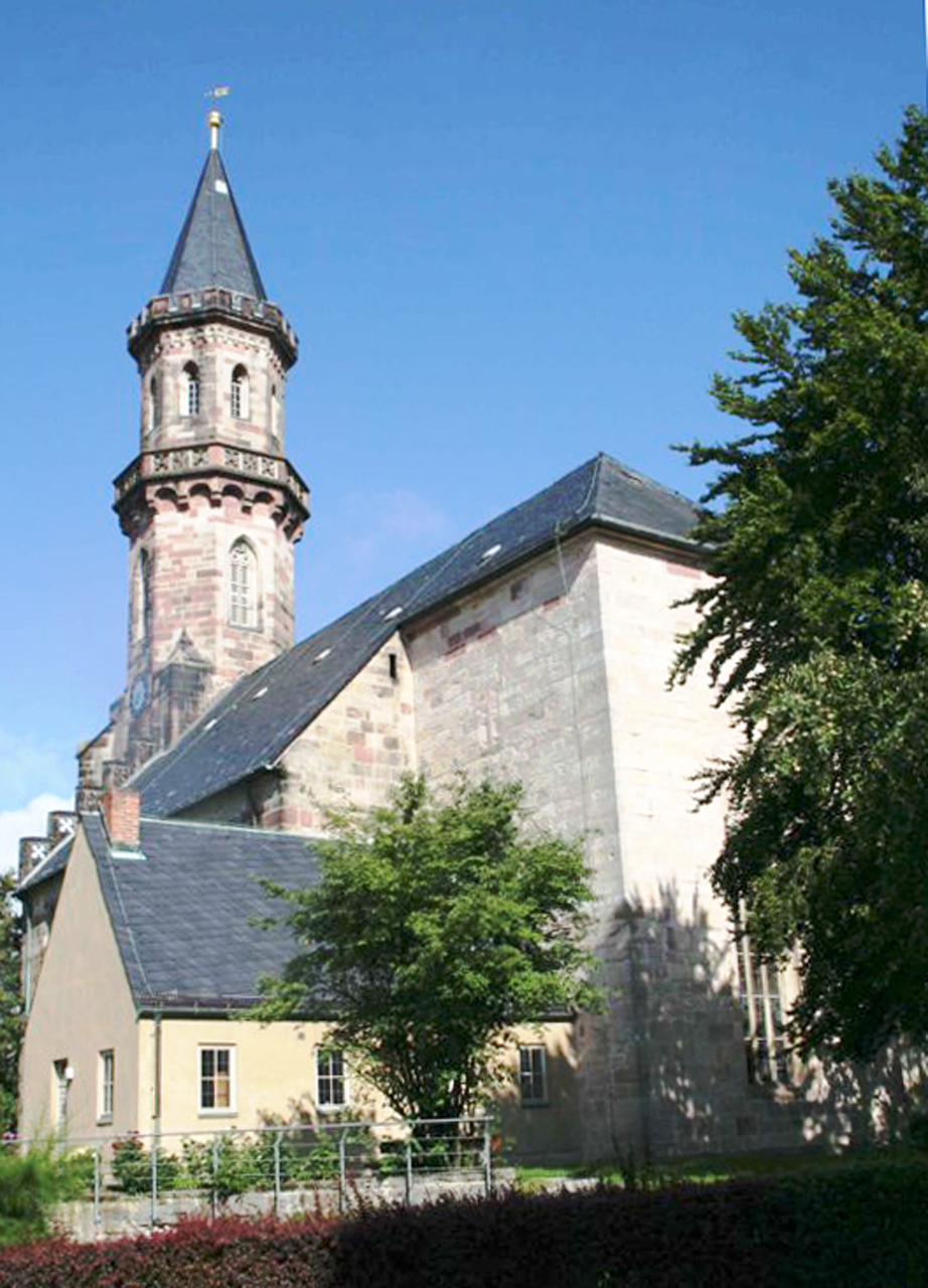 Wintergarten-Fachbetriebe in Neustadt bei Coburg: Stadtansicht – Foto: Störfix Wintergarten-Fachbetriebe in Neustadt bei Coburg: Stadtansicht