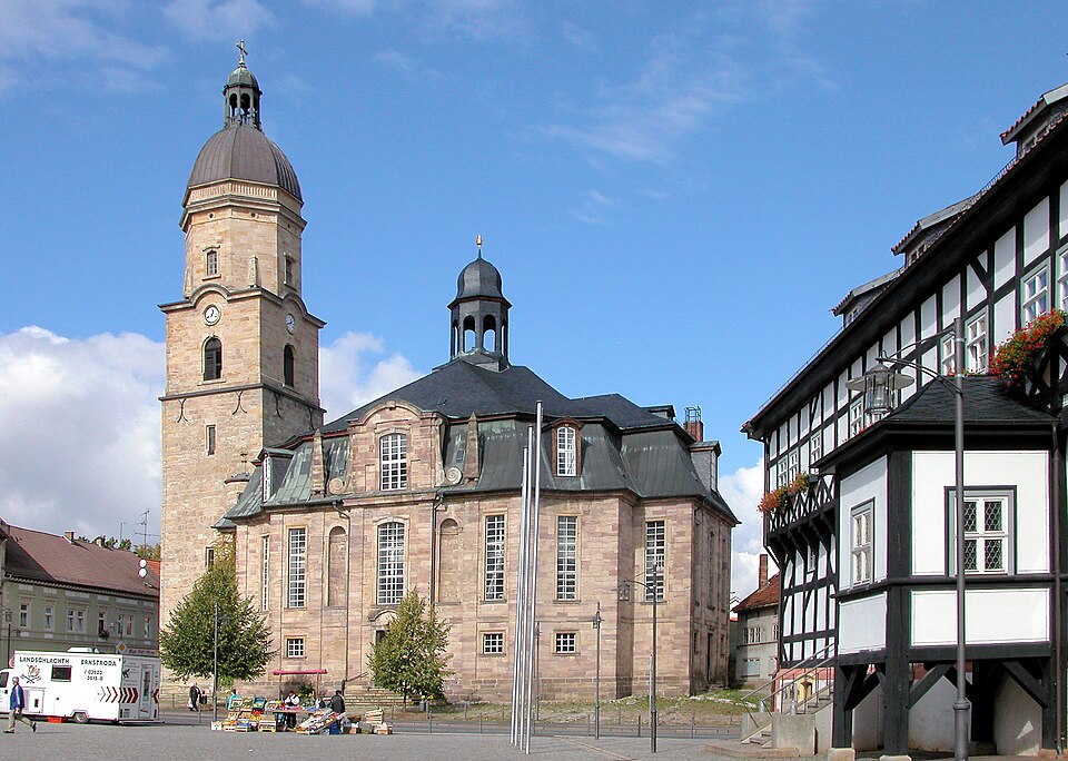 Wintergarten-Fachbetriebe in Waltershausen: Walterhausen Stadtkirche